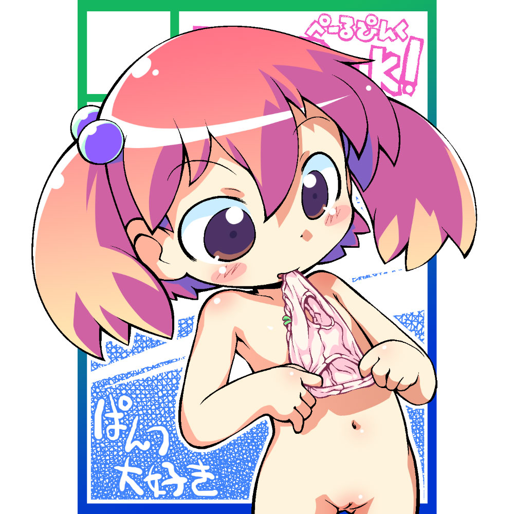 Pixiv Hentai Gallery42 page 8 full