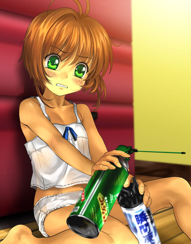 Lvhina's Crying Collection page 4 full