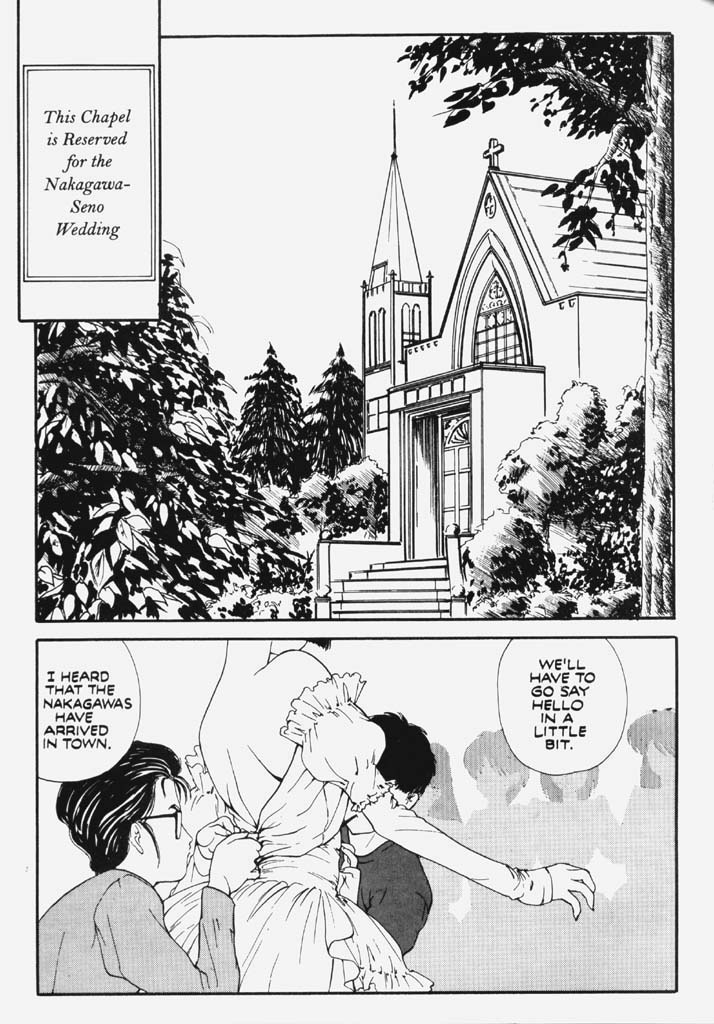 Countdown Sex Bombs 02 page 3 full