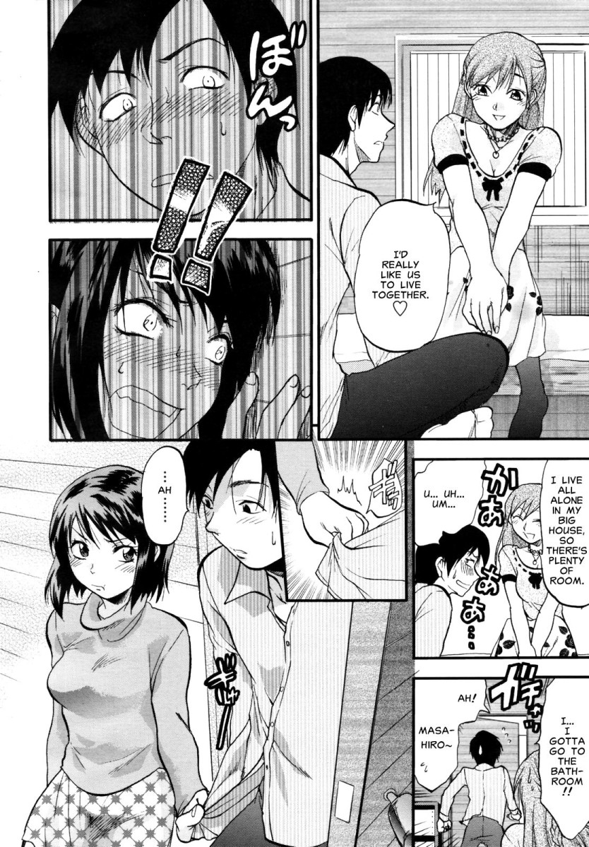 △HSS - Sankakkei Kareshi Kanojo Imouto - | △HSS Triangle Boyfriend Girlfriend Sister page 4 full