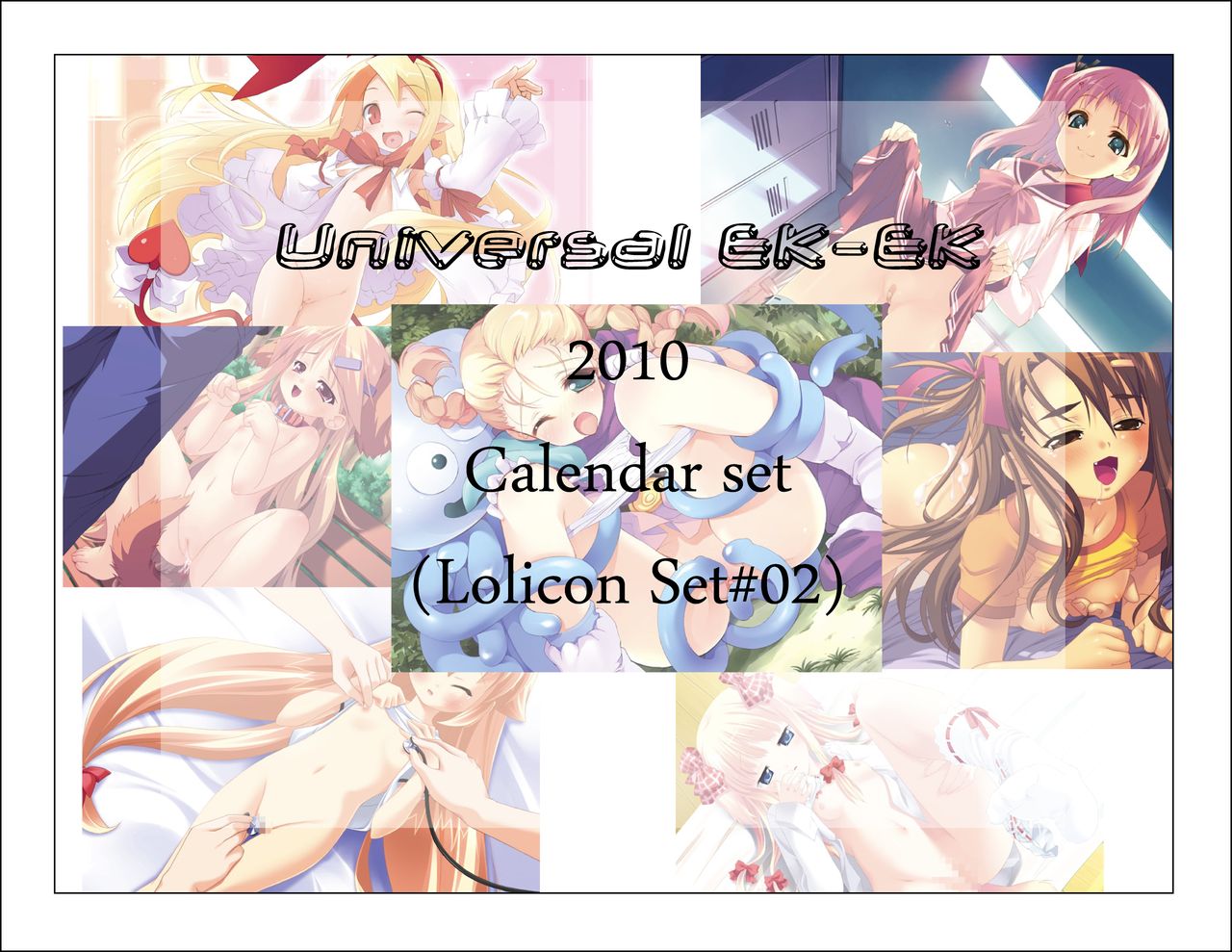 universal ek-ek 2010 calendar page 1 full