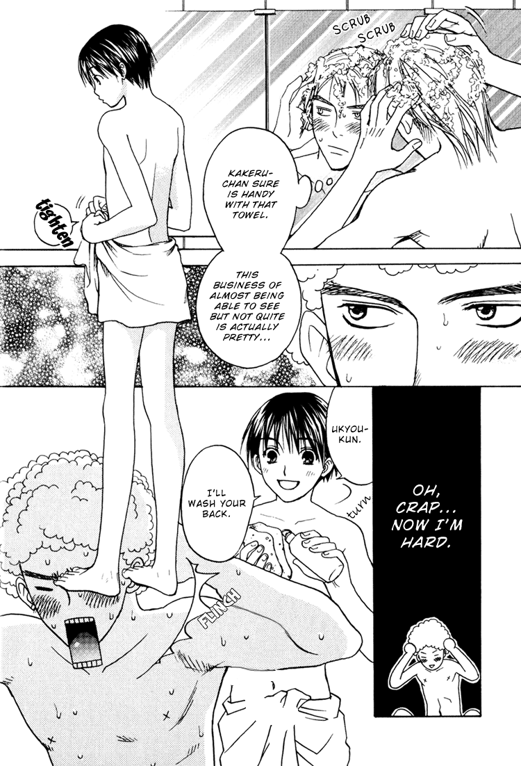 CJ Michalski - Secret Connection Vol1 Ch3 page 10 full