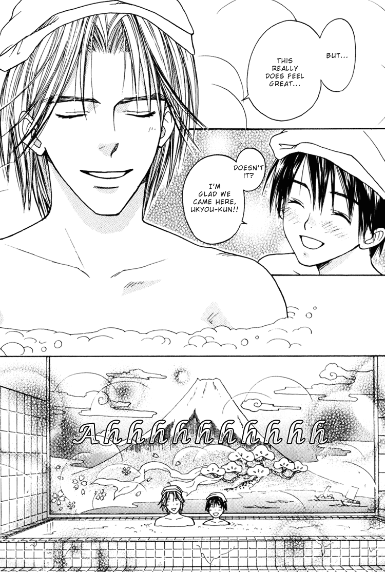 CJ Michalski - Secret Connection Vol1 Ch3 page 9 full
