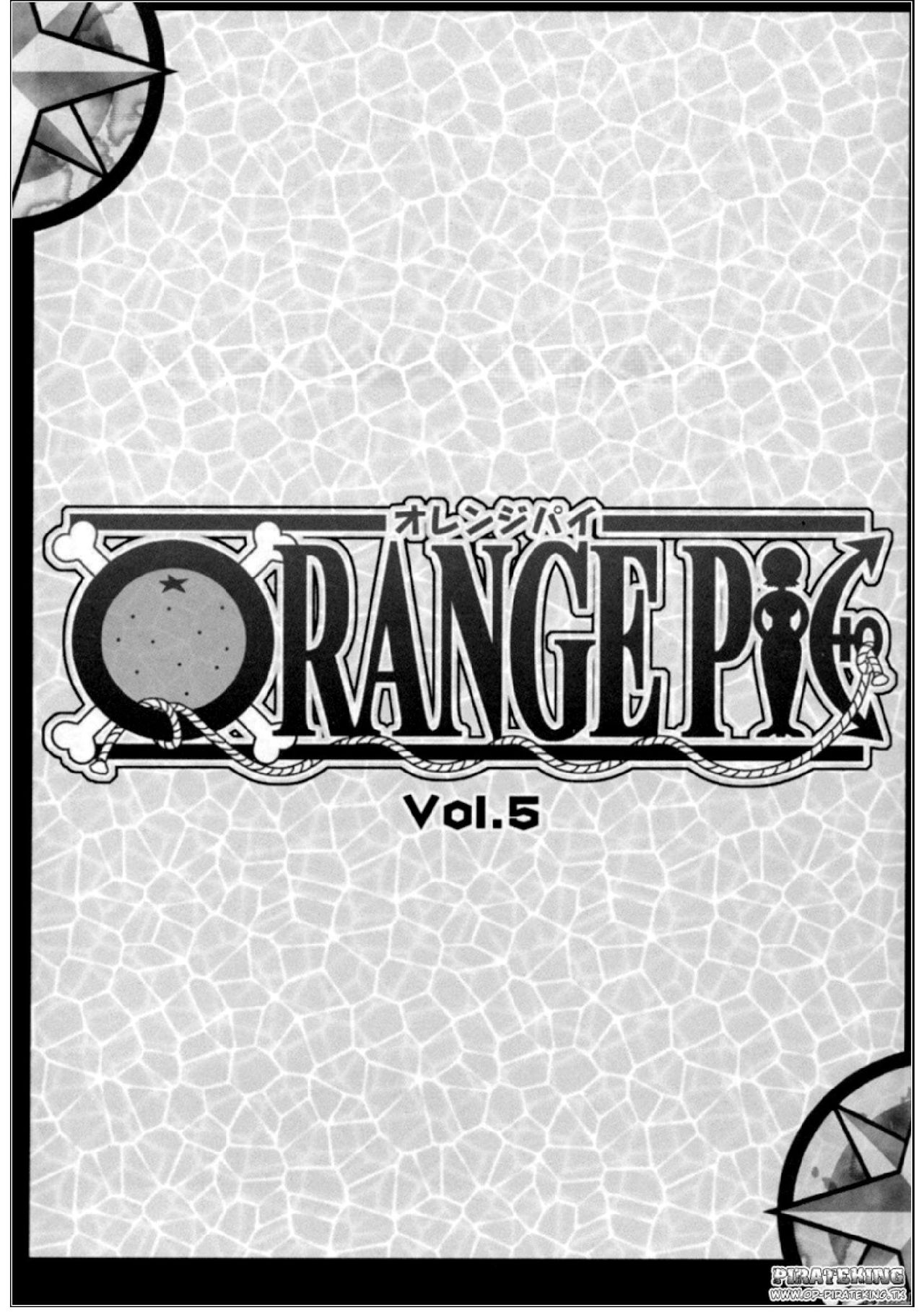 ORANGE PIE Vol. 5 page 2 full