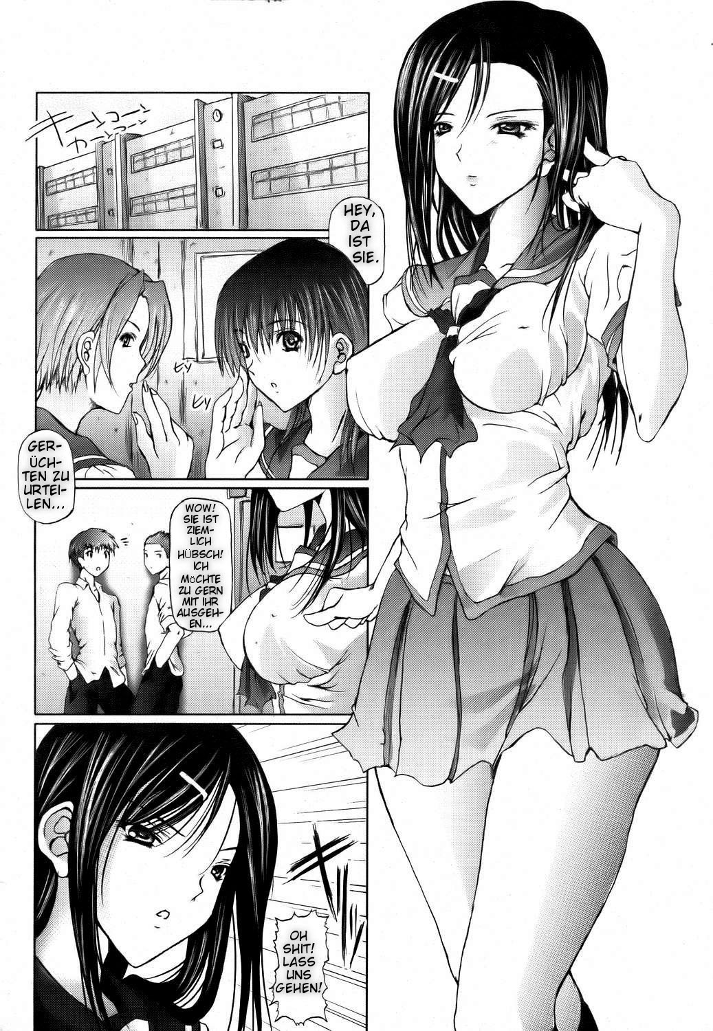 Futari no Kokoro | Hearts of Siblings page 5 full