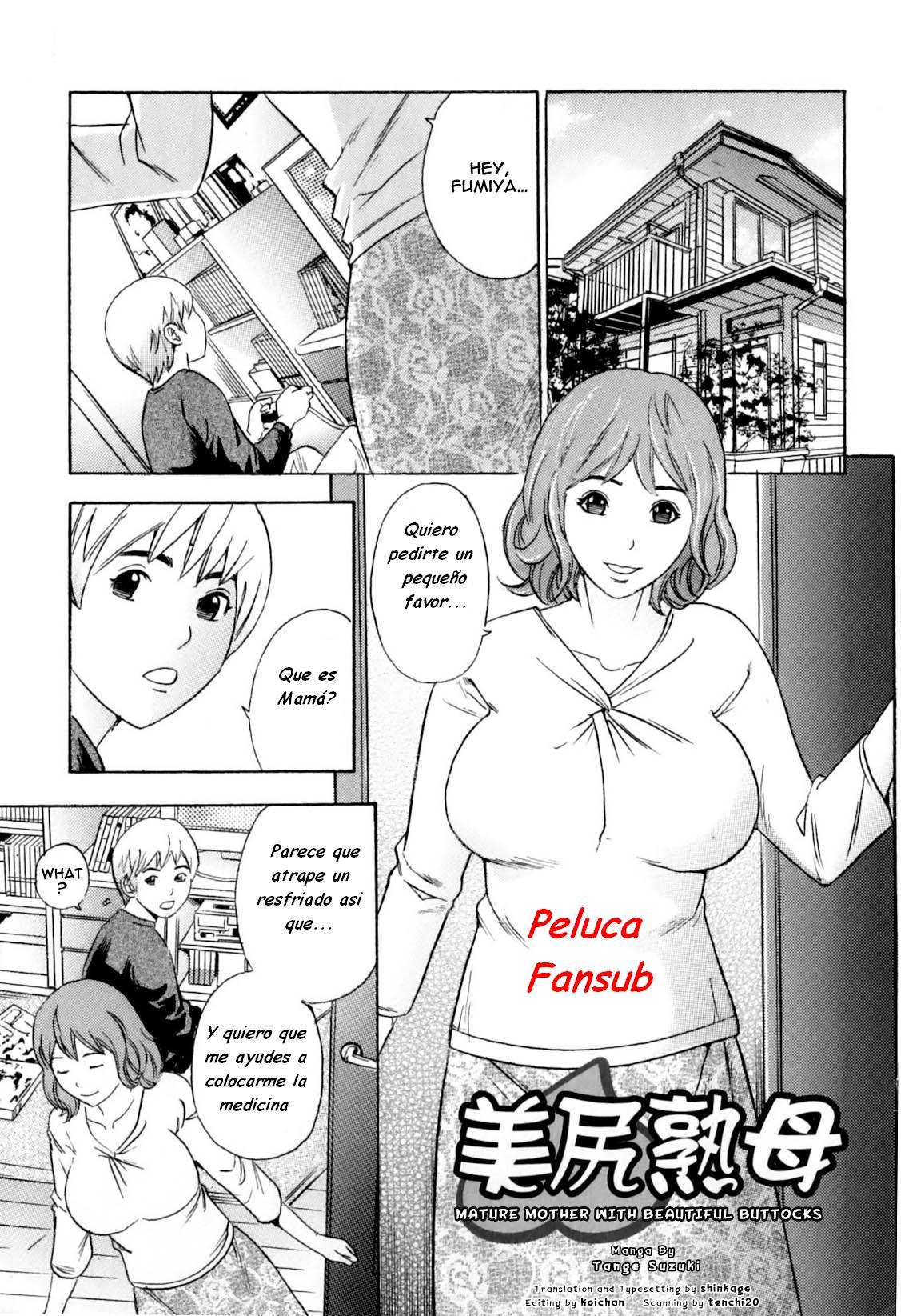 Bishiri Inbo | Madre con Nalgas Hermosas page 1 full