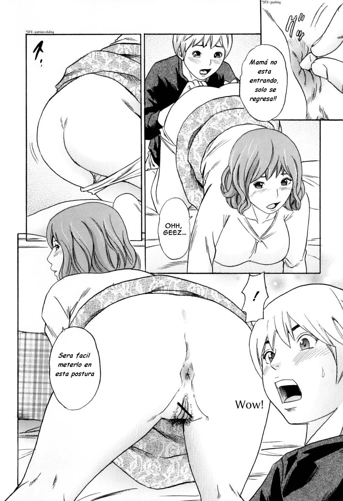 Bishiri Inbo | Madre con Nalgas Hermosas page 4 full