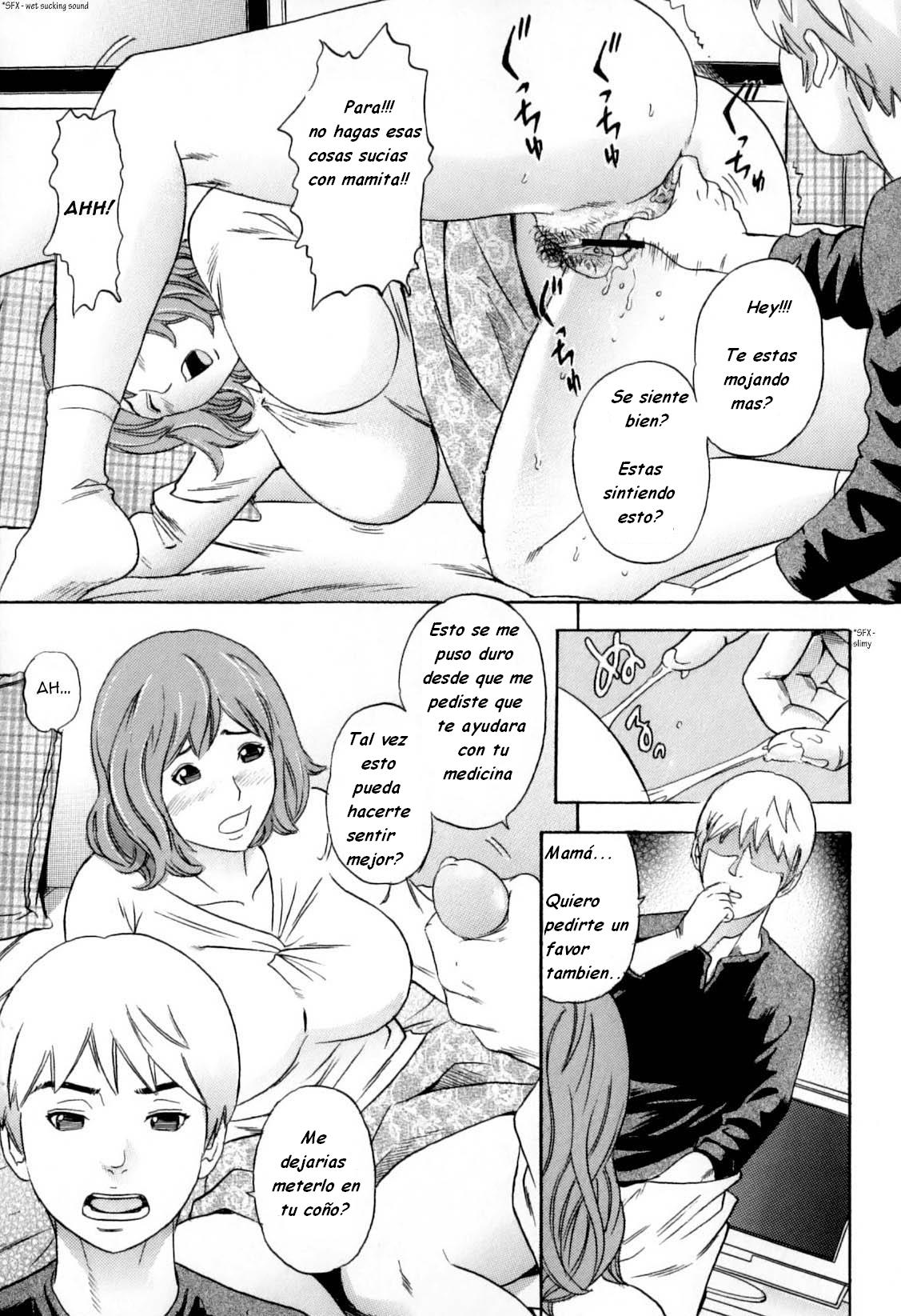 Bishiri Inbo | Madre con Nalgas Hermosas page 7 full