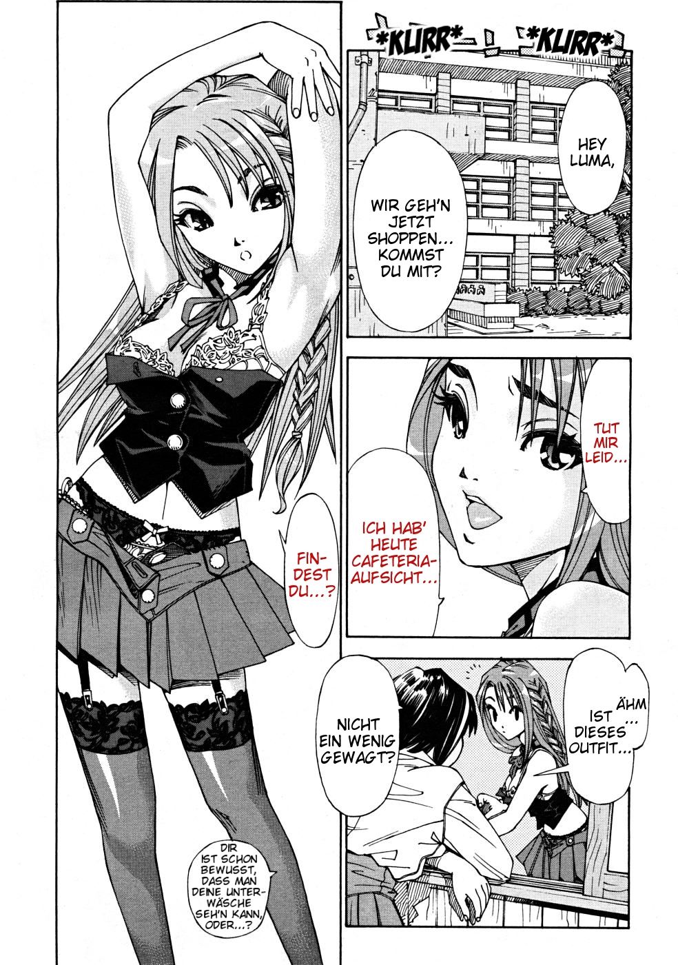 Arui wa Mononoke Zenpen page 2 full