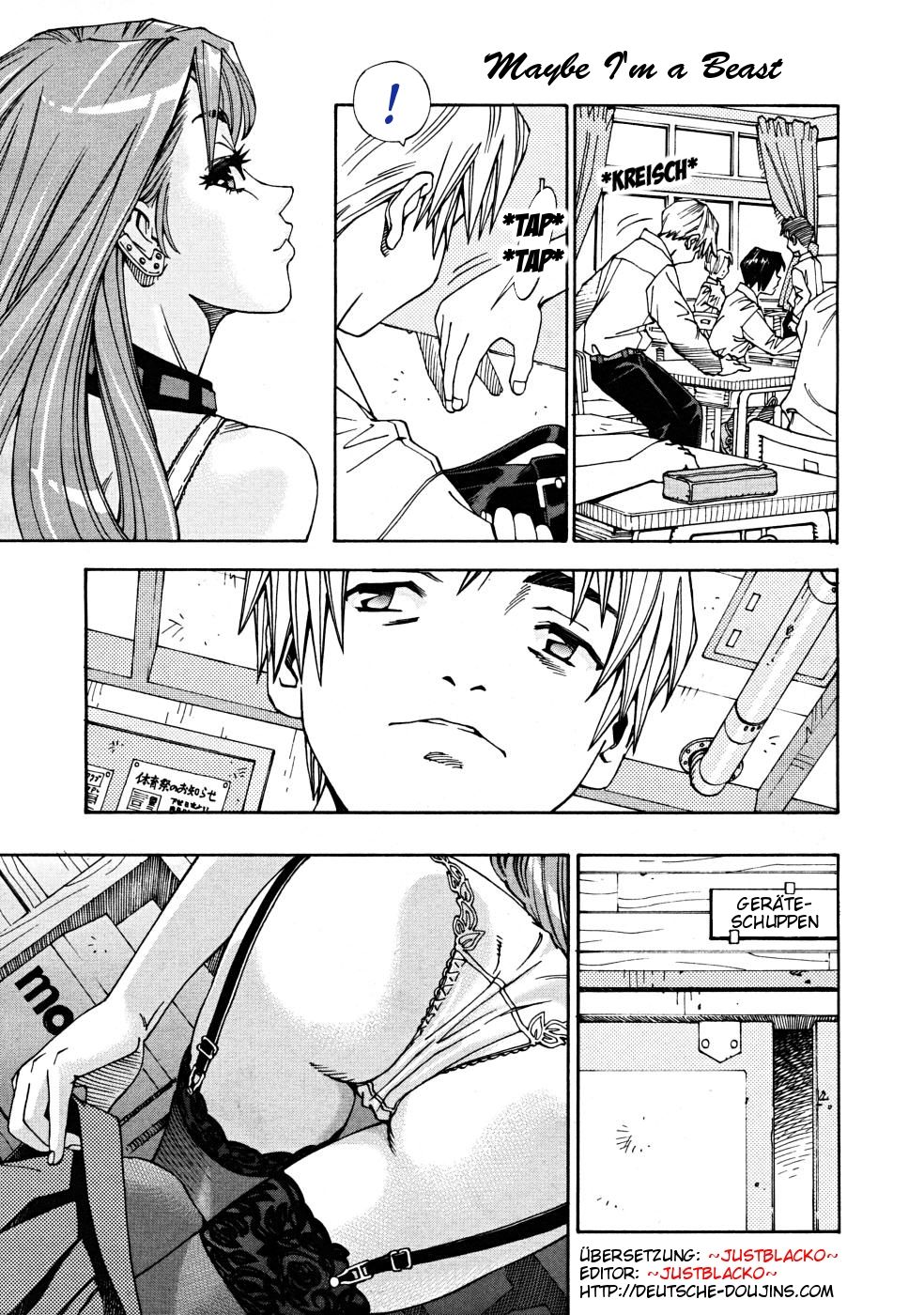 Arui wa Mononoke Zenpen page 3 full