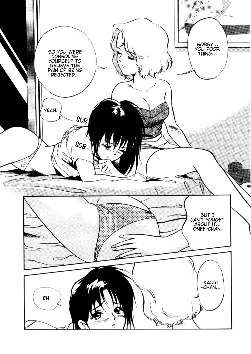 Change of Heart page 10 full