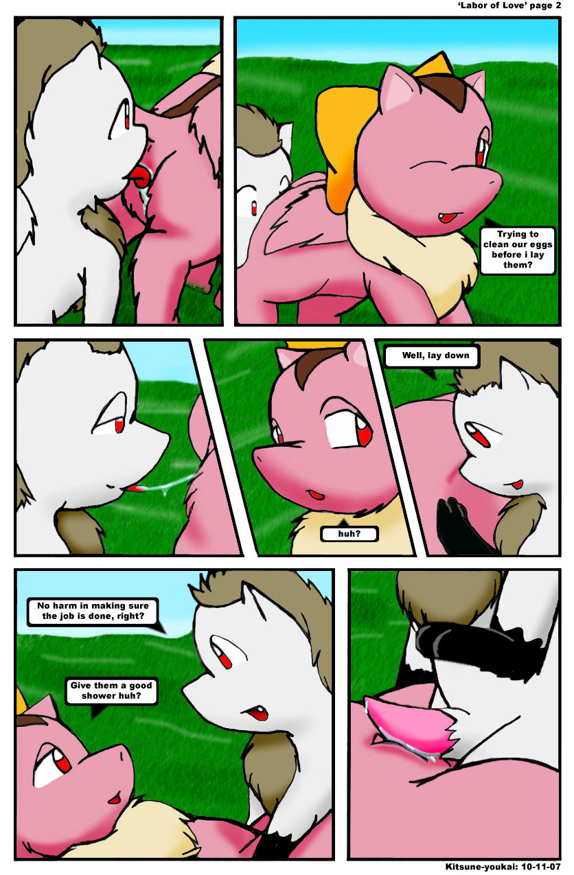 Labor of Love page 2 full
