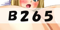 Daishitsuryou page 2 full