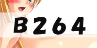 Daishitsuryou page 4 full