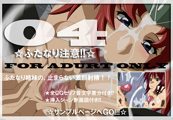 04 page 1 full