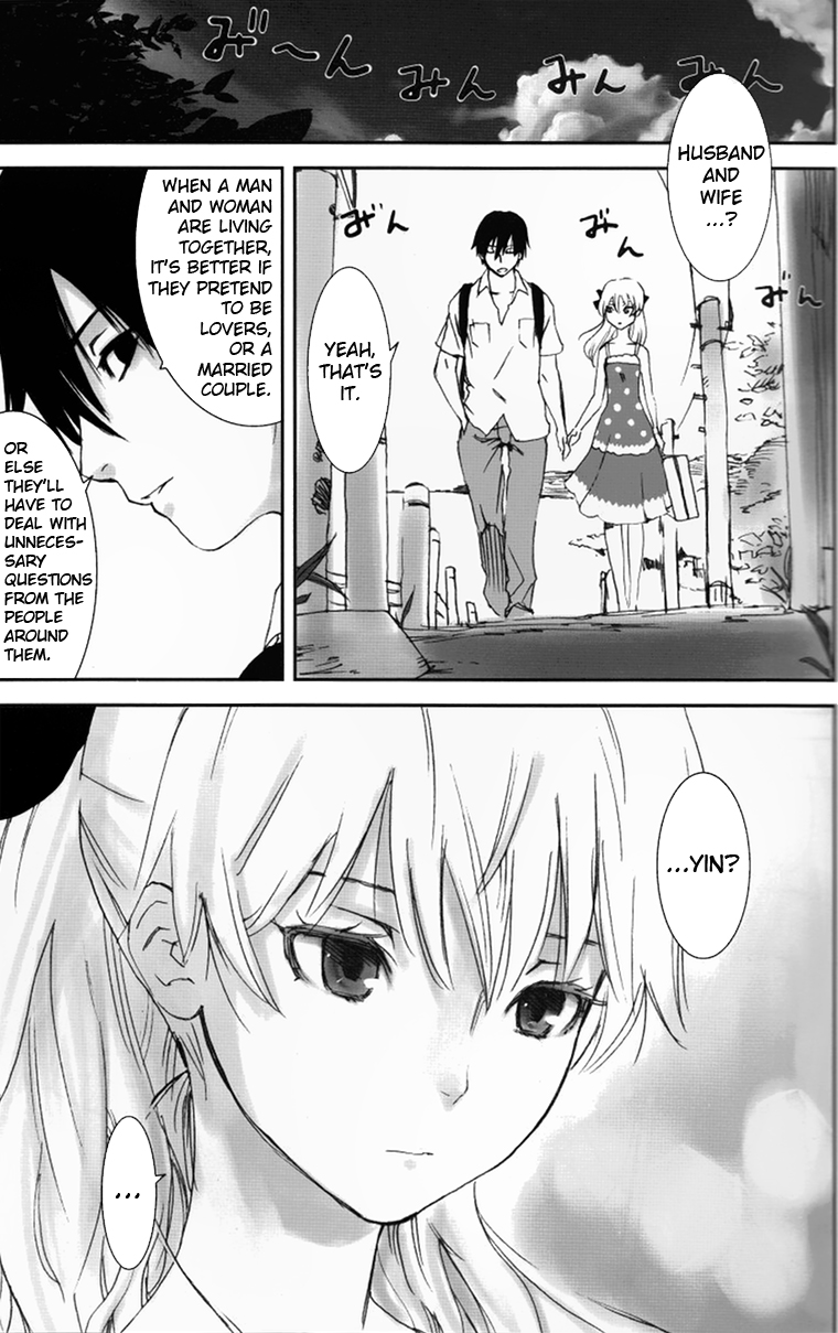 NOCTURNE -FOR TWO LOVERS- page 5 full