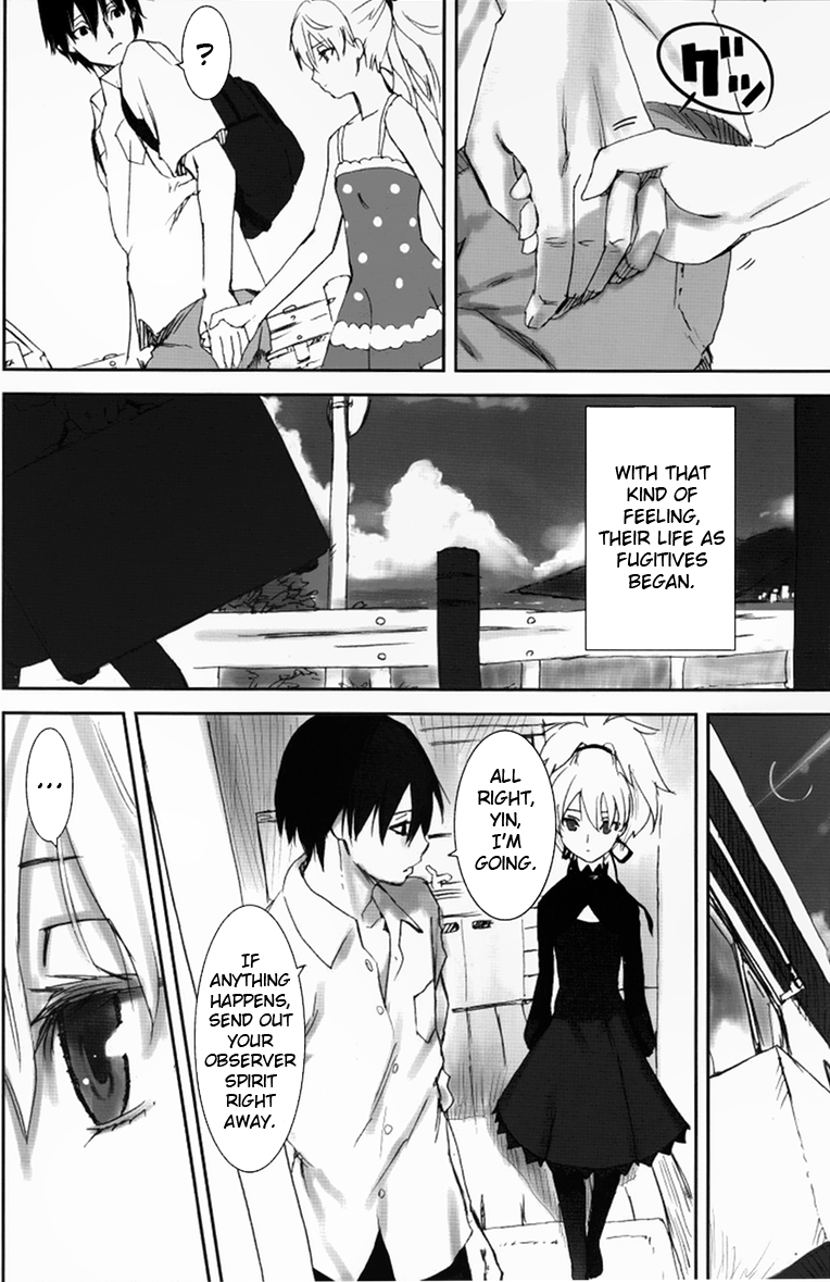 NOCTURNE -FOR TWO LOVERS- page 6 full