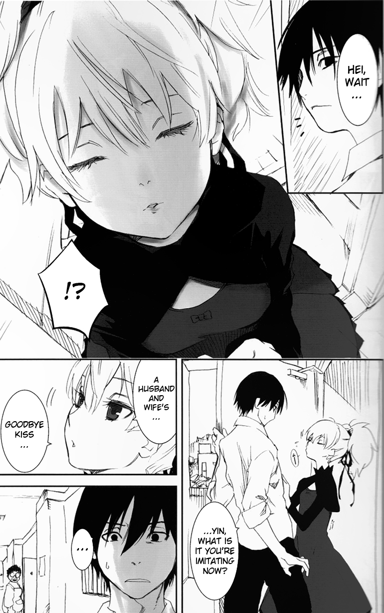NOCTURNE -FOR TWO LOVERS- page 7 full