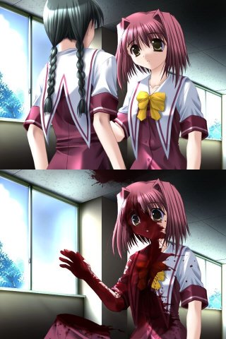 Eroguro Pictures 4 page 6 full