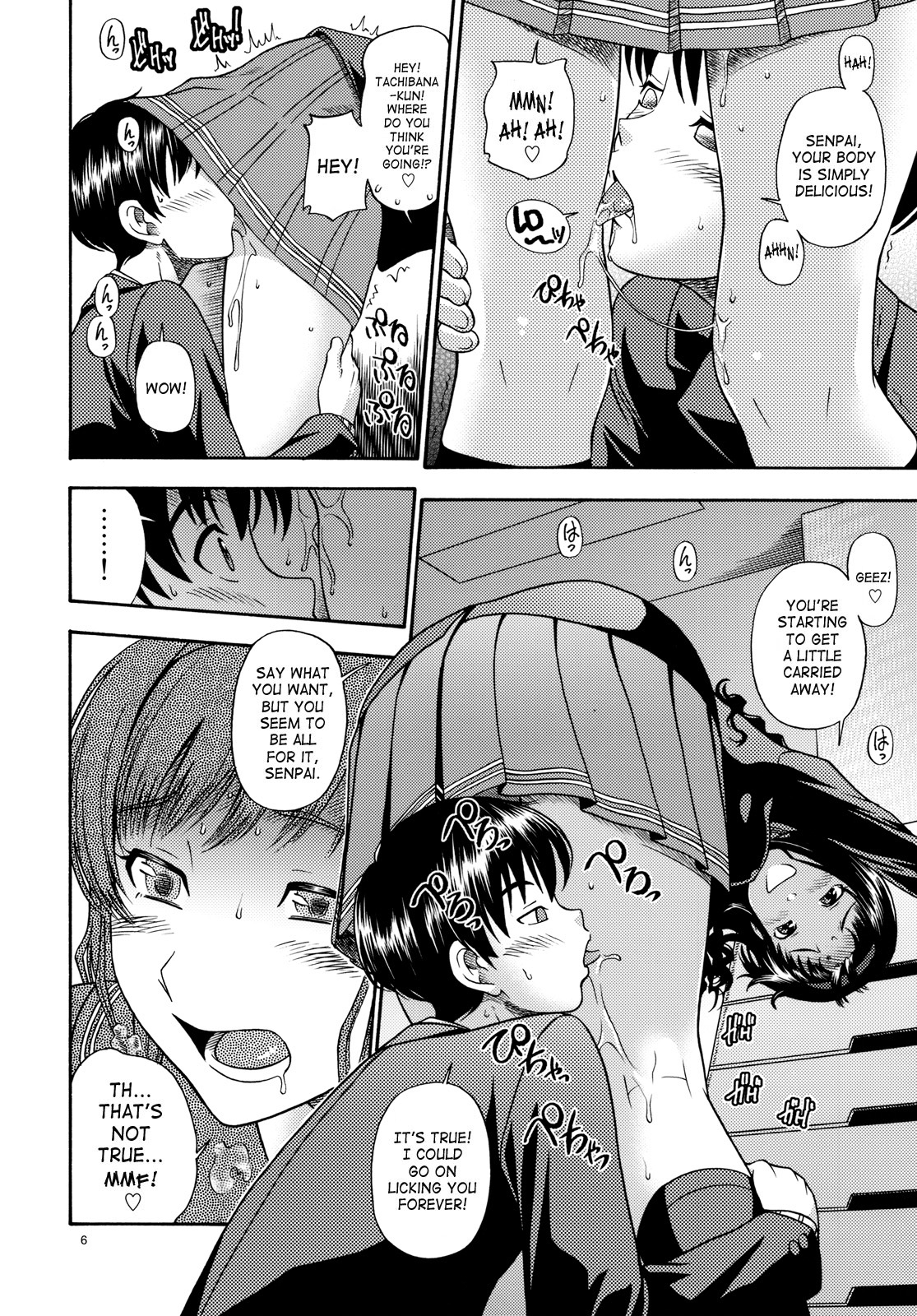 Lovely Kyousei Event page 5 full