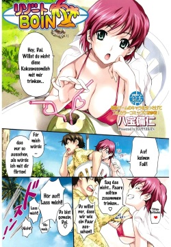 German Porn Comics - Language: german page 150 - Hentai Manga, Doujinshi & Porn Comics