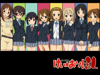 [Sage] Kei-Oso - Ran cover