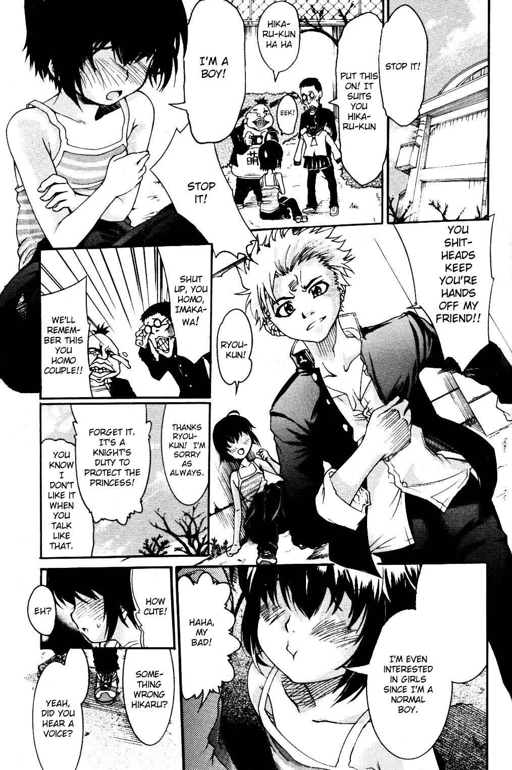 ♂Trans♀Panic Route A page 1 full