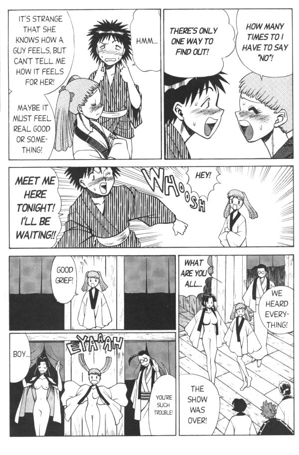 Femme Kabuki 5 page 8 full