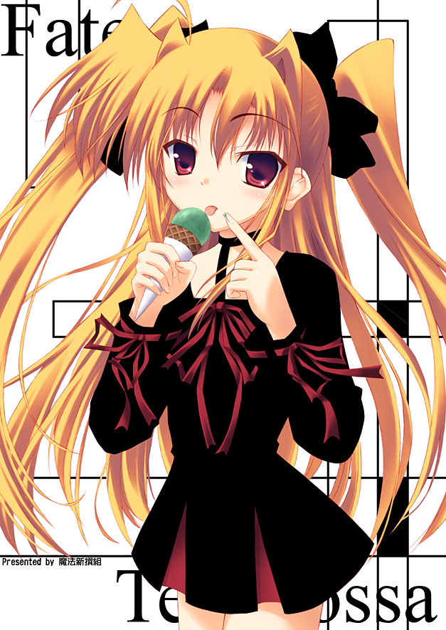 Fate image sets page 3 full