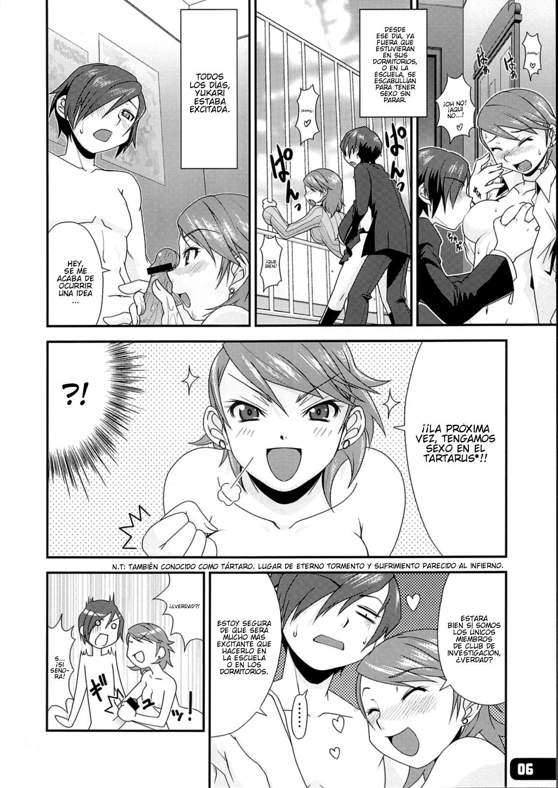 Hatsujou Yukaricchi FES page 4 full