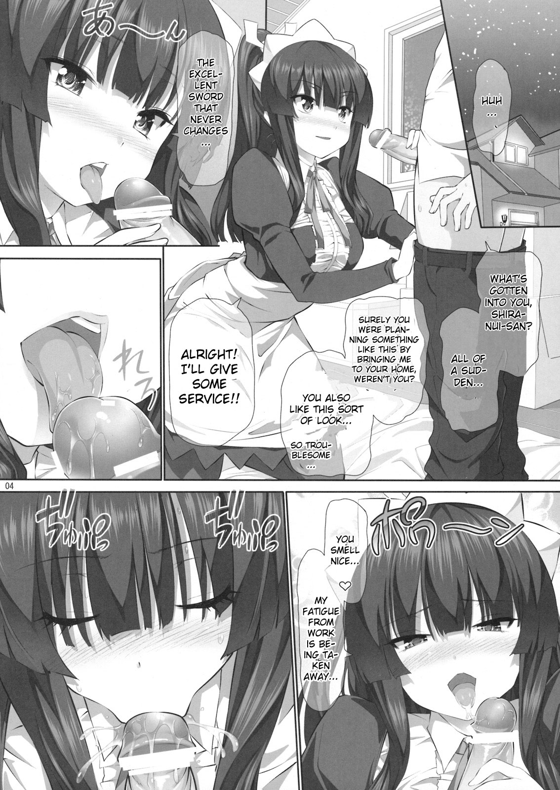 Nayamashi Quartet 3 Cosplay Hen page 3 full