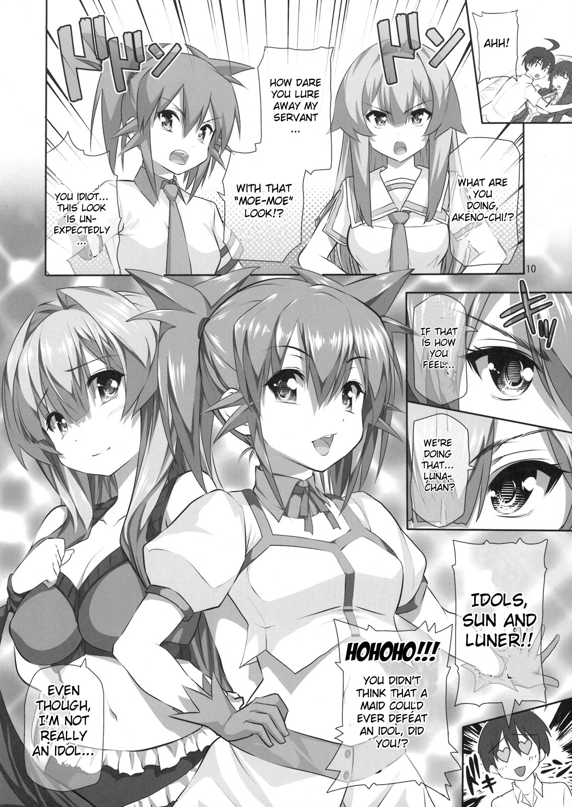 Nayamashi Quartet 3 Cosplay Hen page 9 full