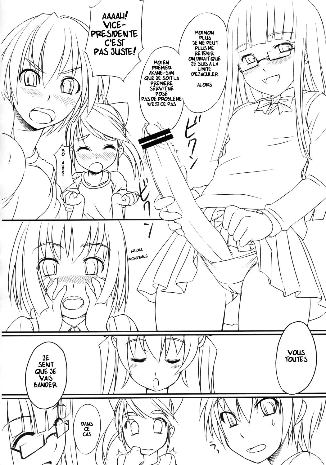 Futabu! | Futa Club 1 page 9 full