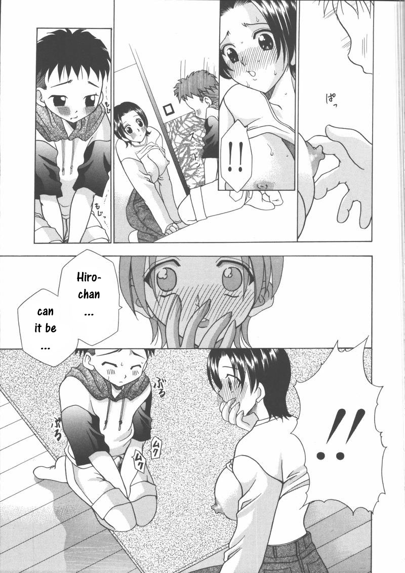 Bosei - Motherhood page 9 full