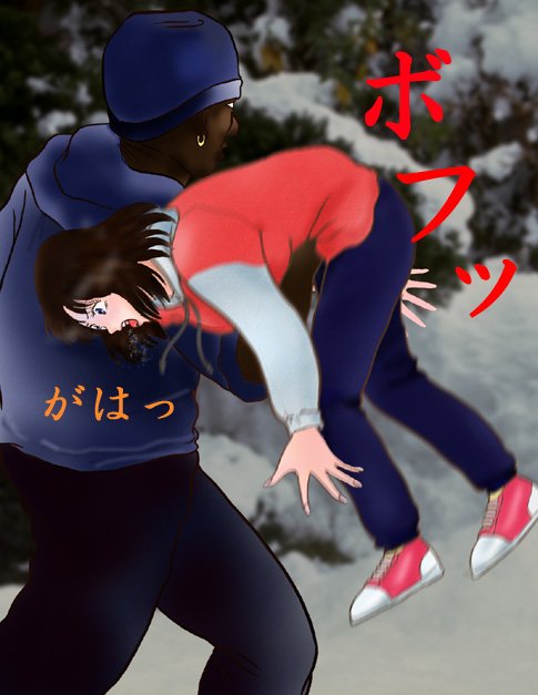 Fris World page 2 full