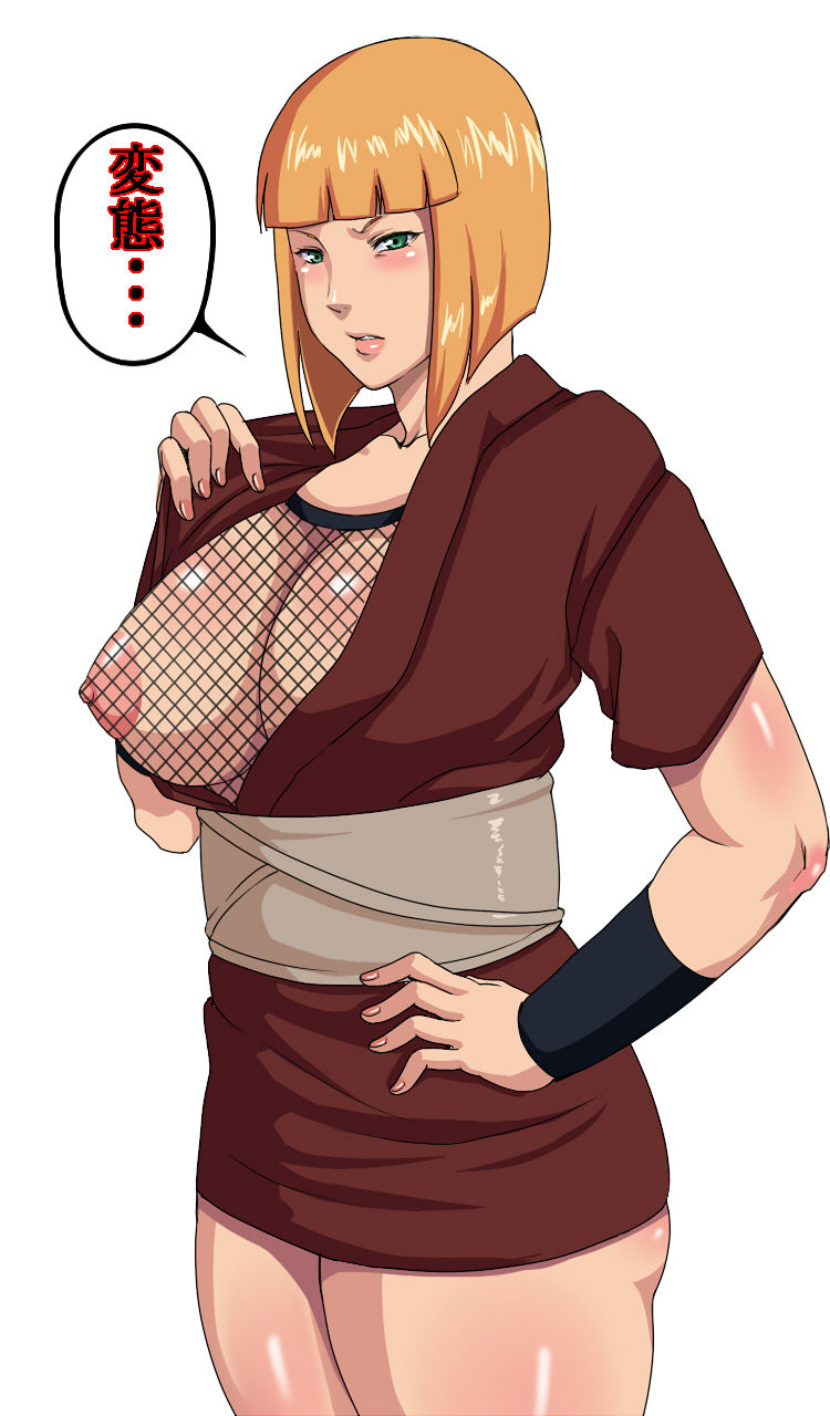 My Favorite Naruto Hentai Pics page 5 full