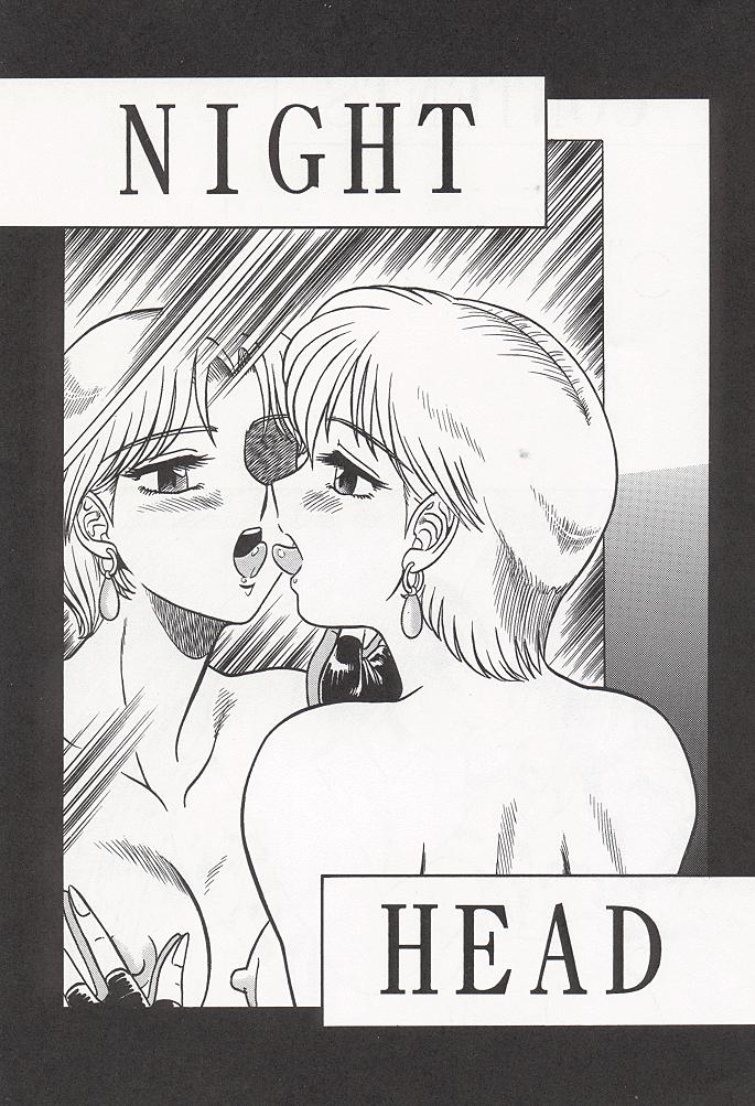 NIGHT HEAD page 2 full