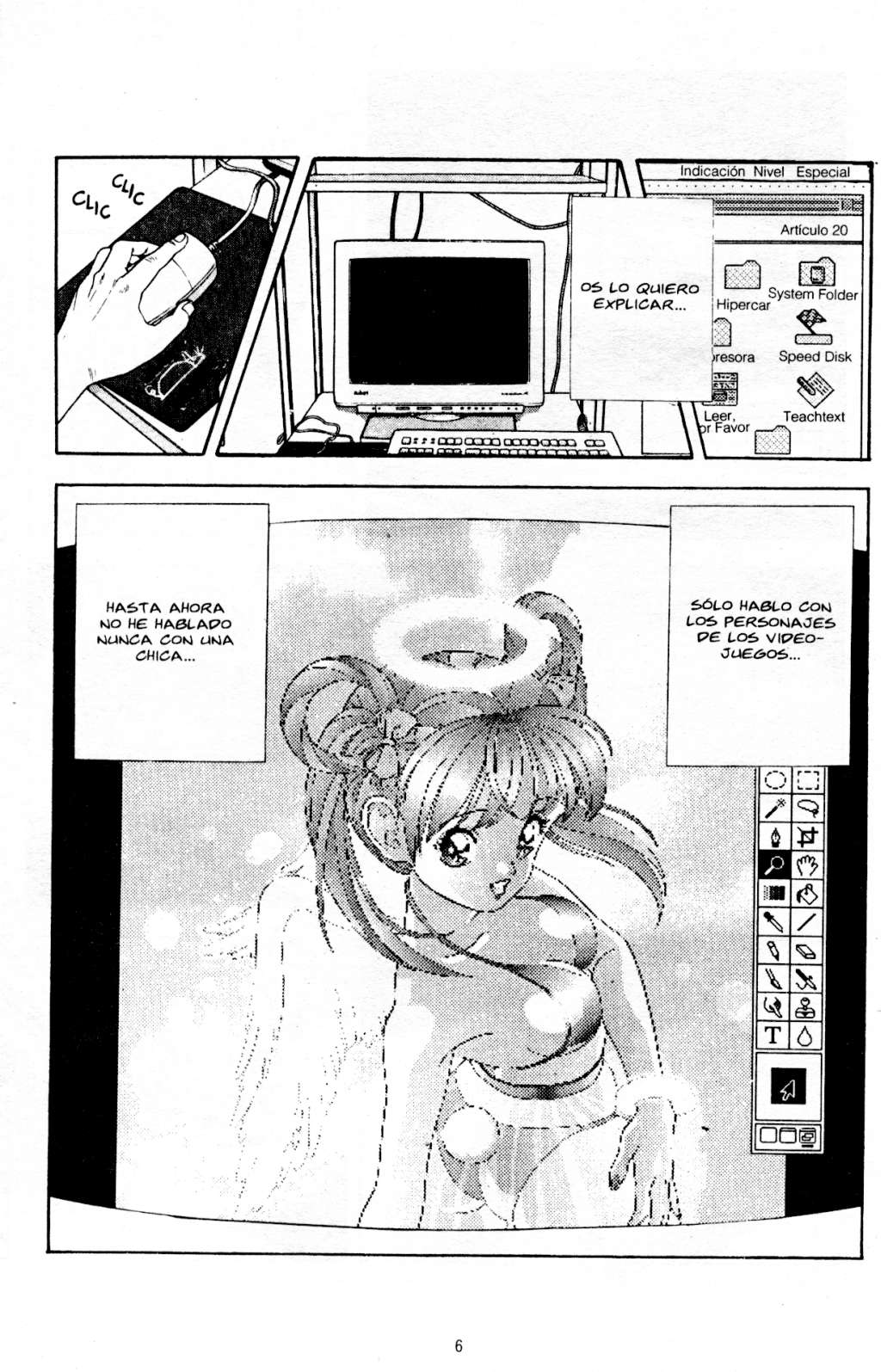 Visionary 14 page 8 full