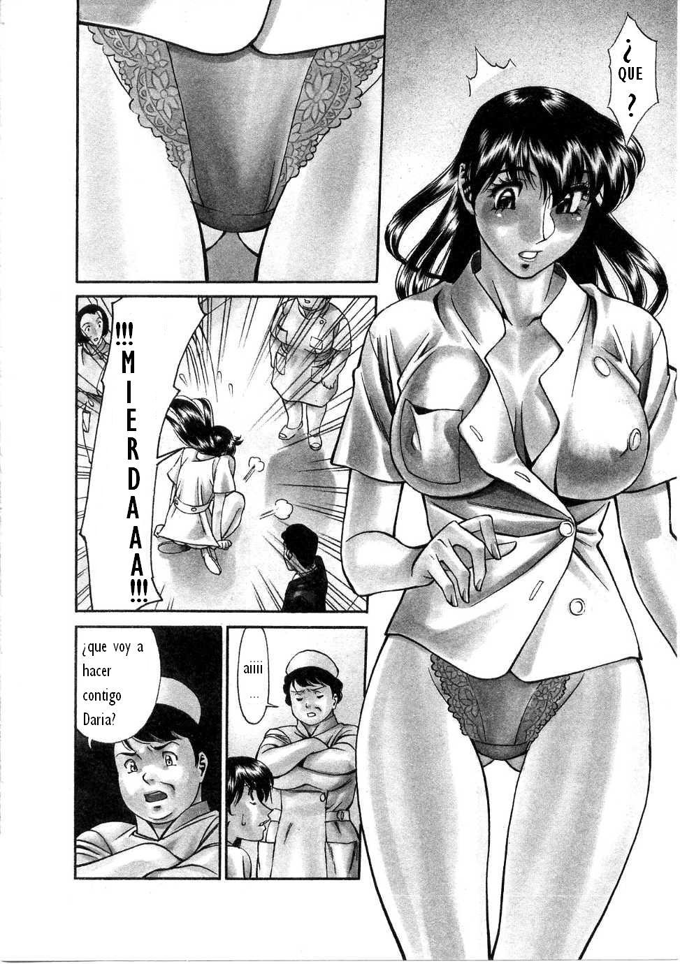 Hitomi no Karte 1 | Enfermera de Turgencia page 4 full
