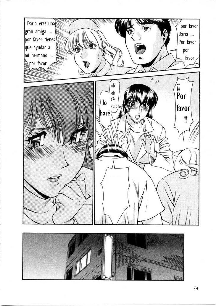 Hitomi no Karte 1 | Enfermera de Turgencia page 9 full