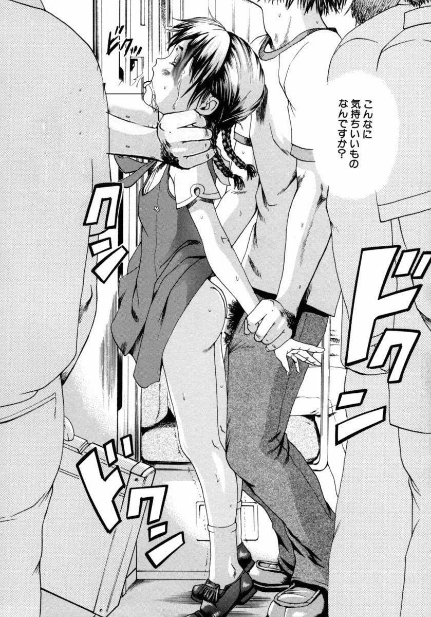 asphyxia/hanging anime/comics page 3 full