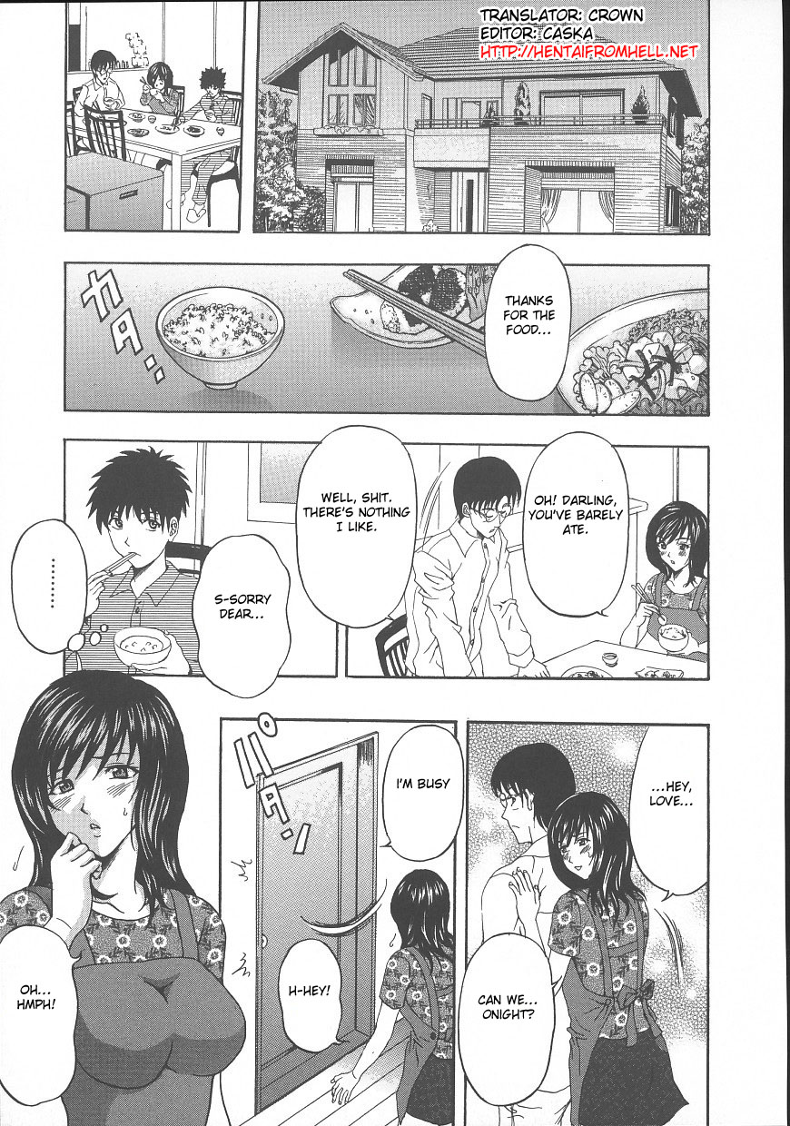 Yokkyuu Fuman | Craving Wife page 1 full