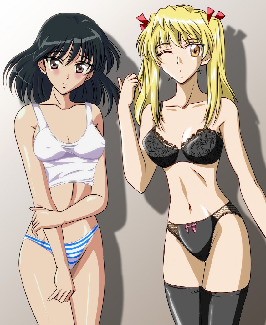 school rumble page 1 full