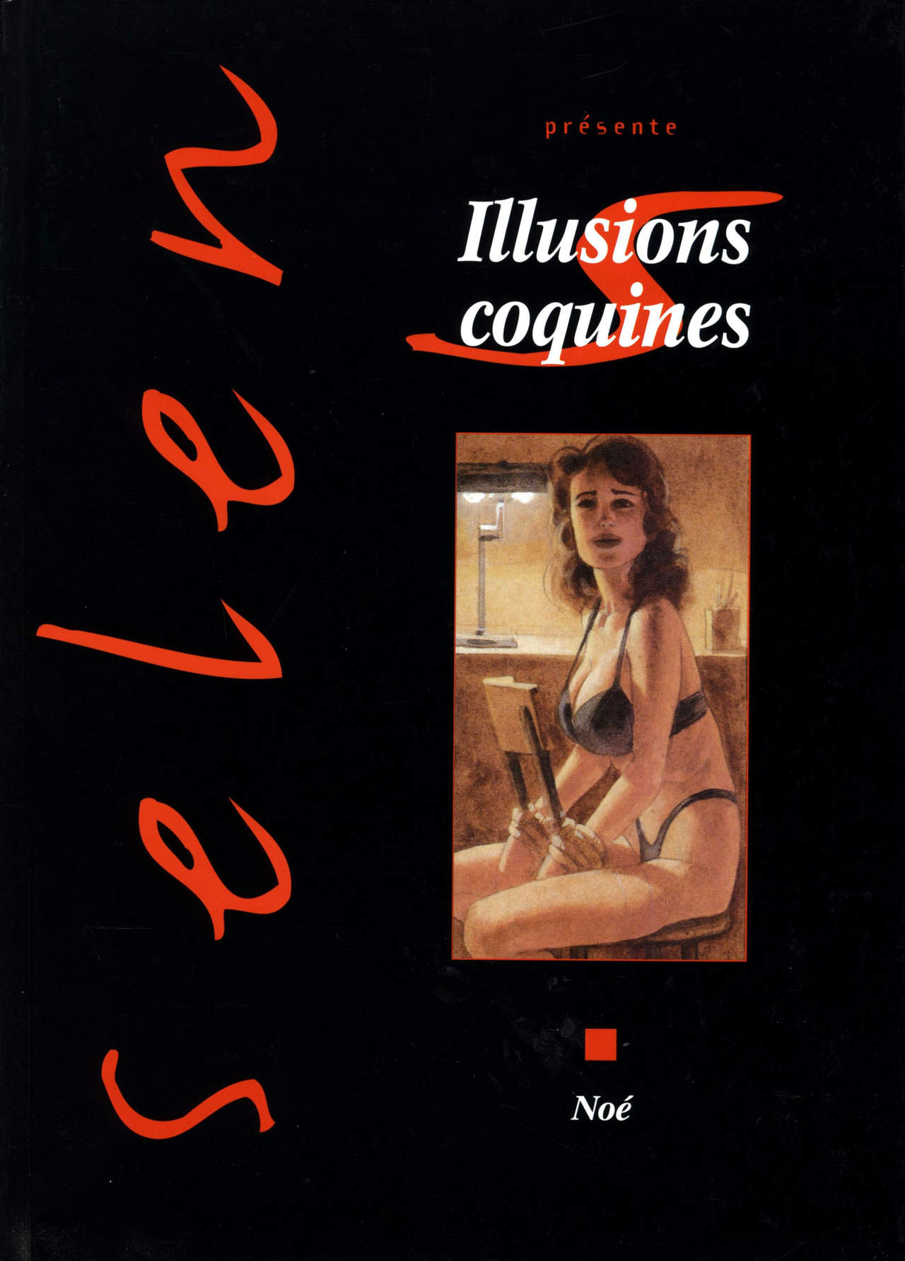 Erotic Illusions page 1 full