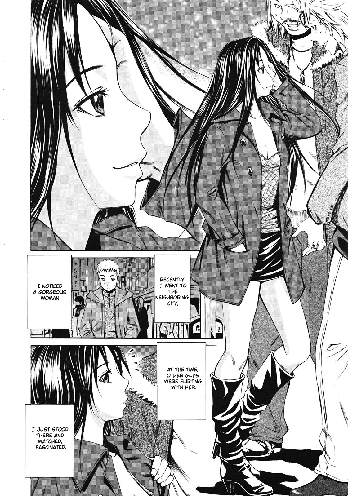 Ano Toki no Kanojo page 4 full