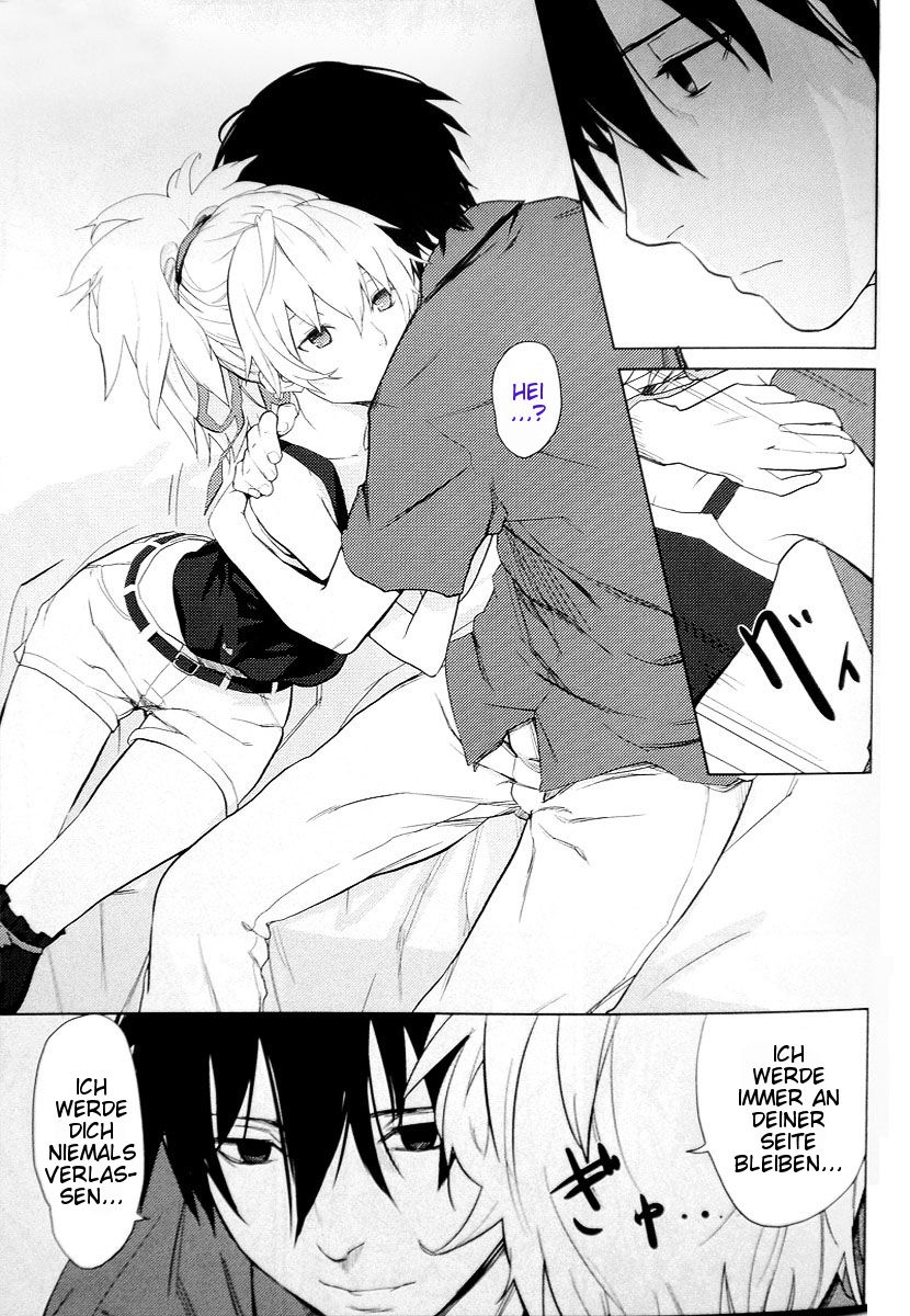 CADENZA -STILL IN THE NIGHT- page 7 full