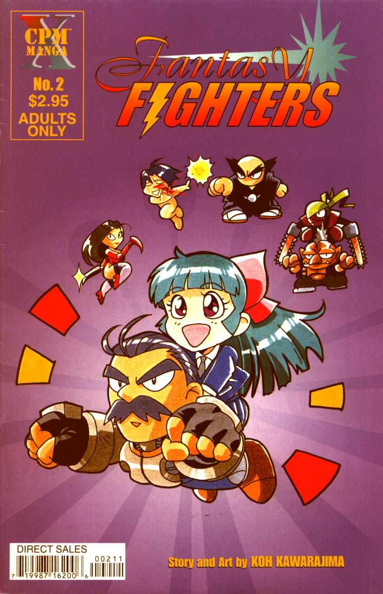 Fantasy Fighters 2 page 1 full