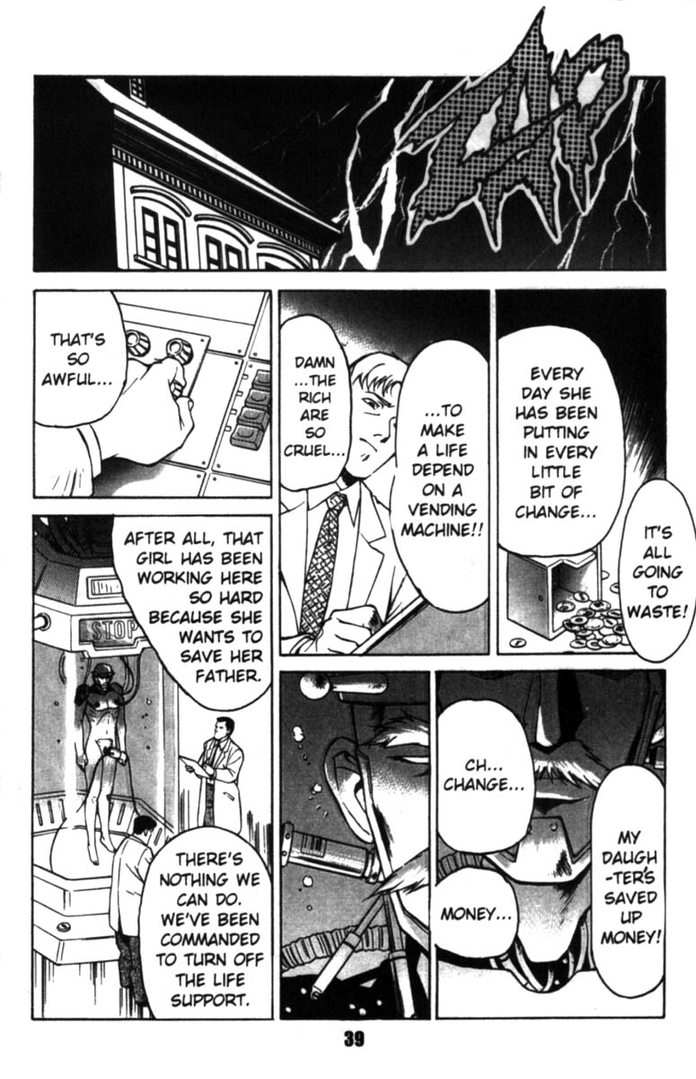 Fantasy Fighters 2 page 3 full