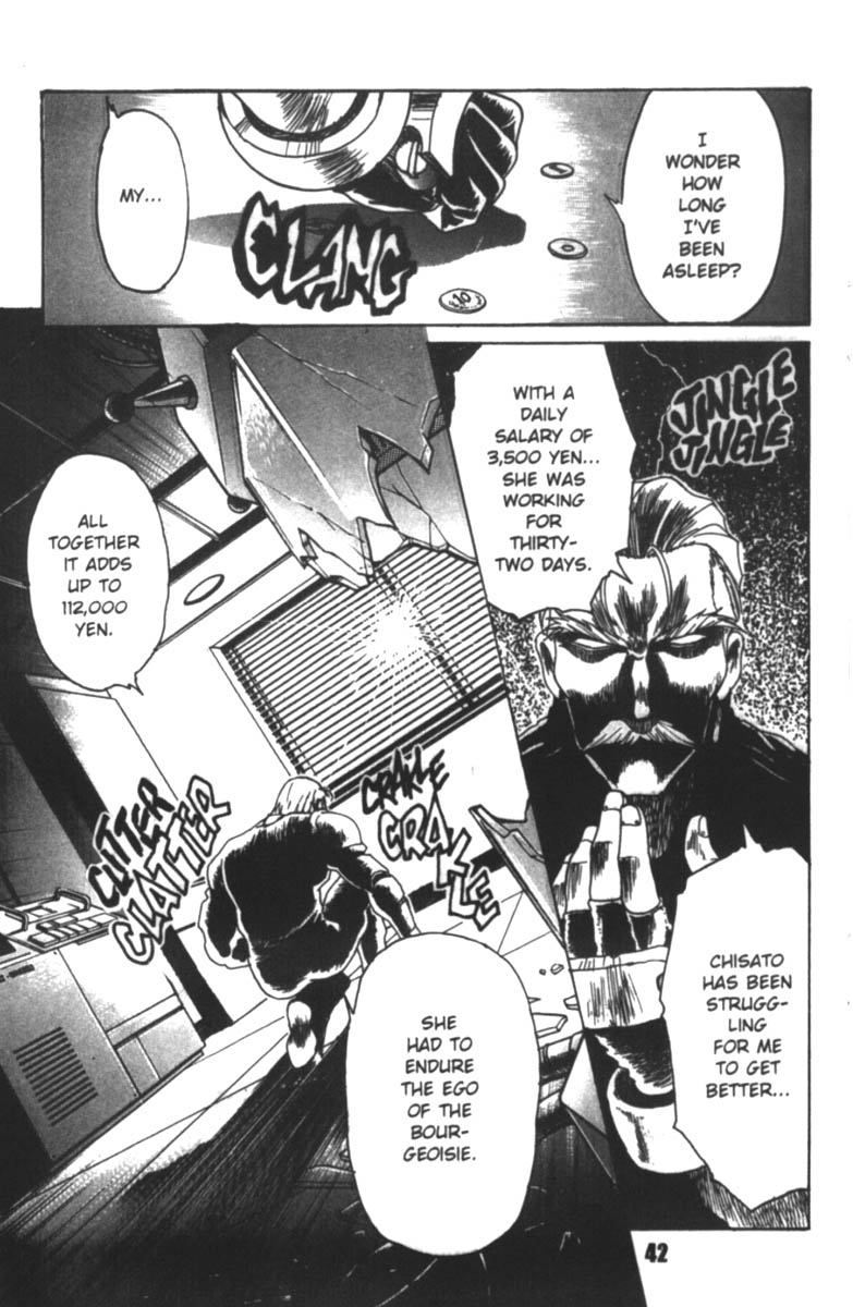 Fantasy Fighters 2 page 6 full