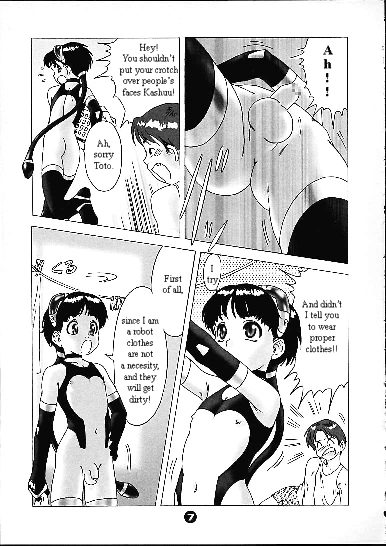Maidroid page 6 full